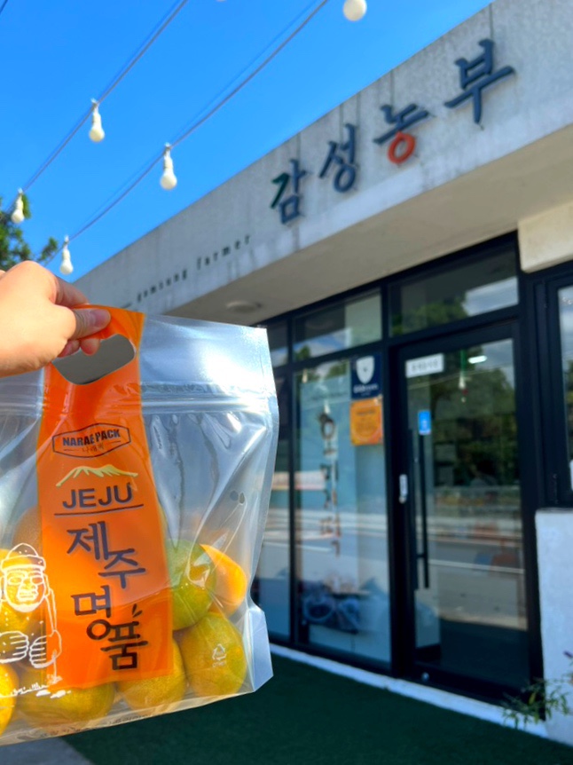 제주 서귀포과일 ,명절,결혼답례품선물 감성농부
