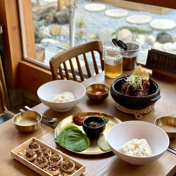  한정식은 경주 황리단길 맛집 거송갈비찜 황남점