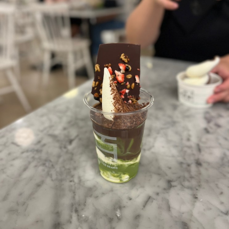  미아 현대백화점 백미당 아이스크림 맛집