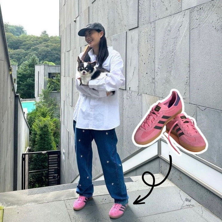  이선빈 아디다스 스니커즈 가젤 인도어 핑크 그냥 이쁘다