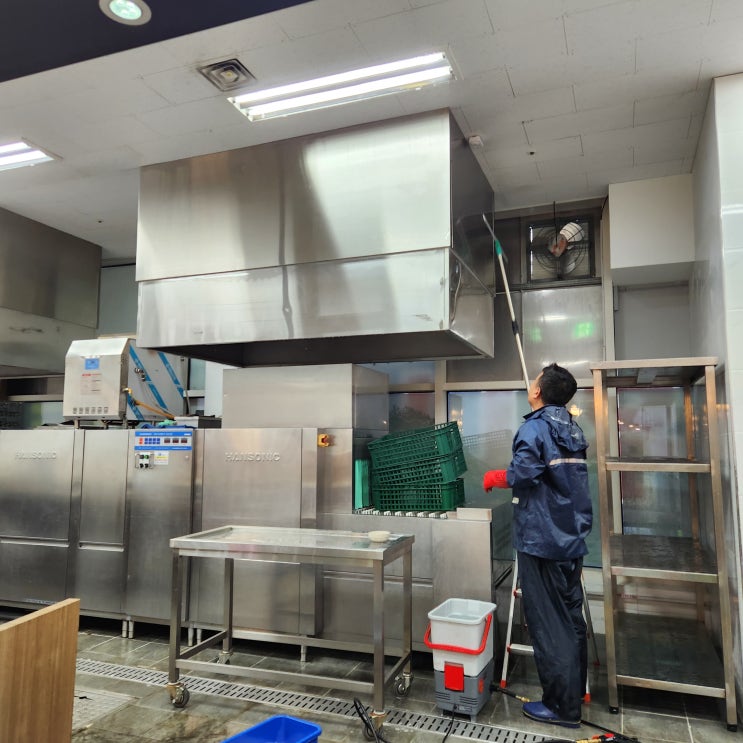  마포 식당 청소 인테리어 후 청소 맡겨보세요