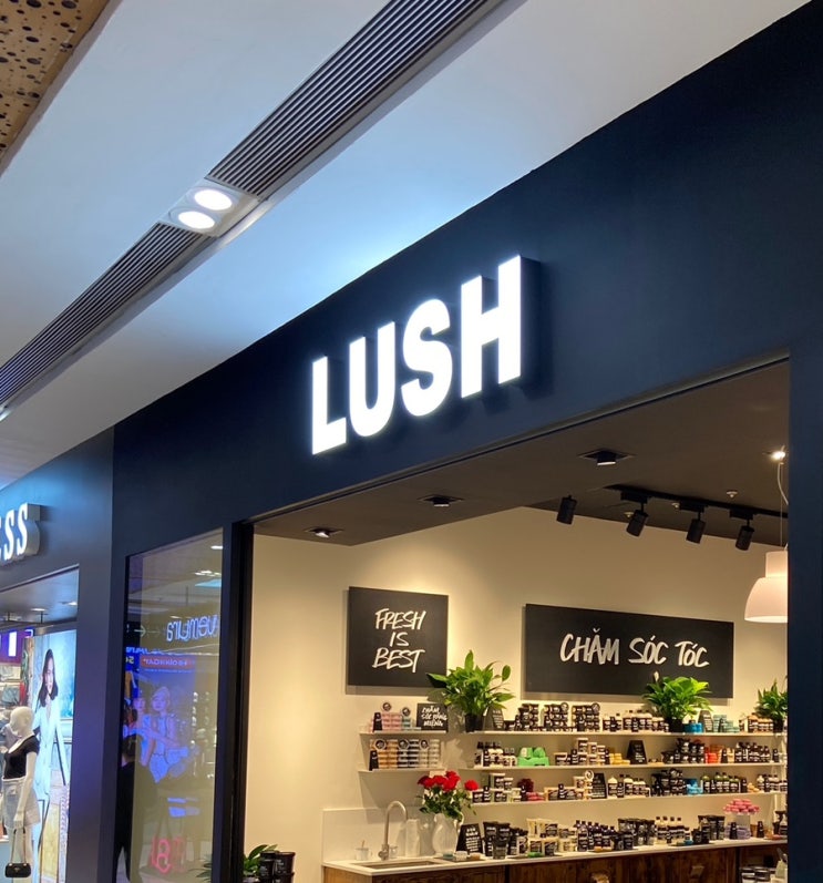  앗 호치민 RUSH 한국보다 싸다? [RUSH]