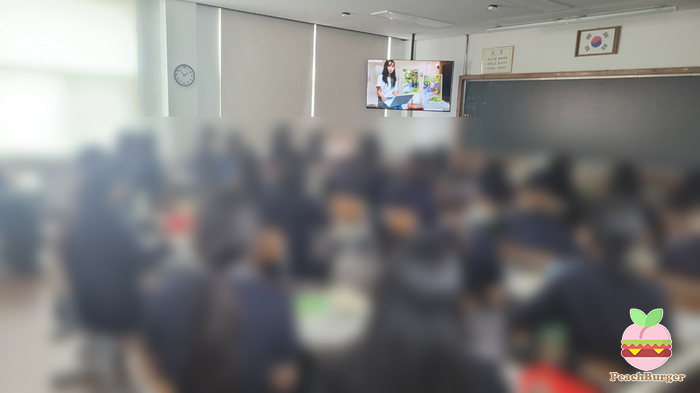  진로 특강 여성 직업인 인터뷰 후기