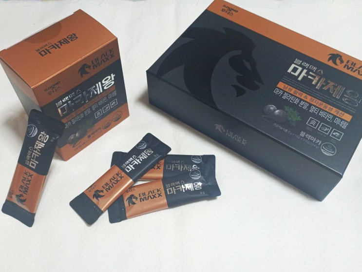  블랙마카 건강기능식품 : 블랙맥스 마카제왕 특징 및 섭취방법 【#마카 #마카효능 #블랙마카효능 #남성건강기능식품】
