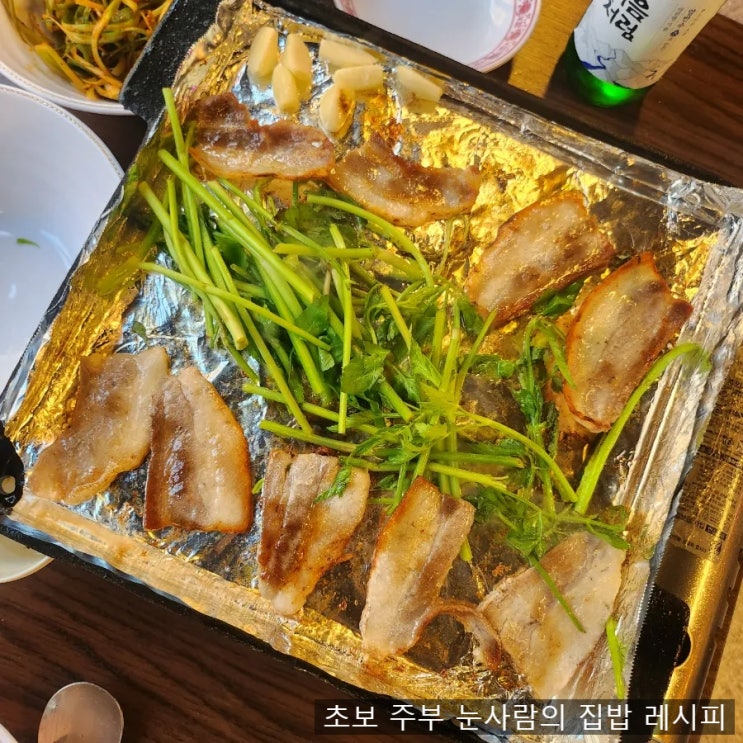  인천 맛집 논현동 고기집 추천 회식 장소로 딱 백년상회 논현점