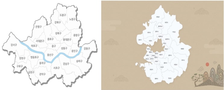  종로구 혜화역(명륜4가) 키즈카페(유원시설) 소방완비증명서(소방필증) 발급