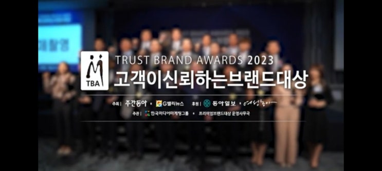  썬라이더 캔데슨
