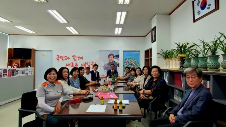  포천시지역사회보장협의체 간담회 및 포창장 수여식