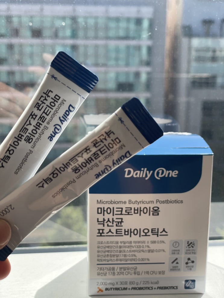  유산균분말 데일리원 마이크로바이옴 낙산균 포스트바이오틱스