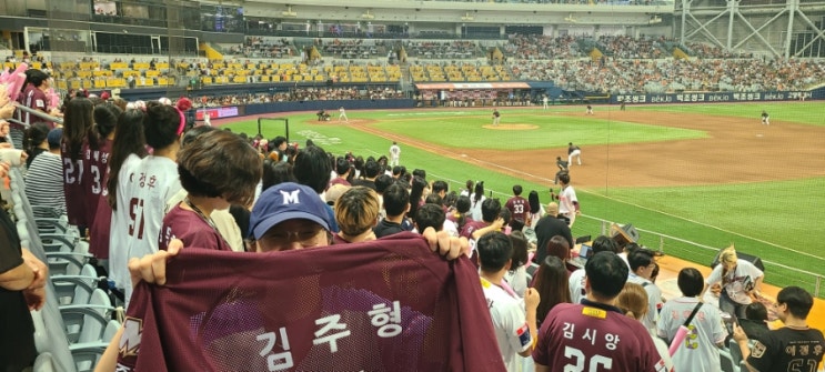 20230909 키움:한화 1:3 더블헤더 <b>2차전</b> <b>김주형</b> 안타.볼넷... 