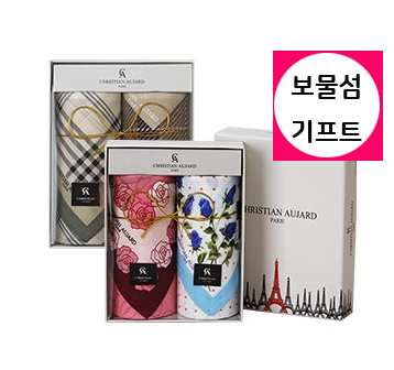  손수건 선물세트 단체 손수건 제작 1만원대 선물세트