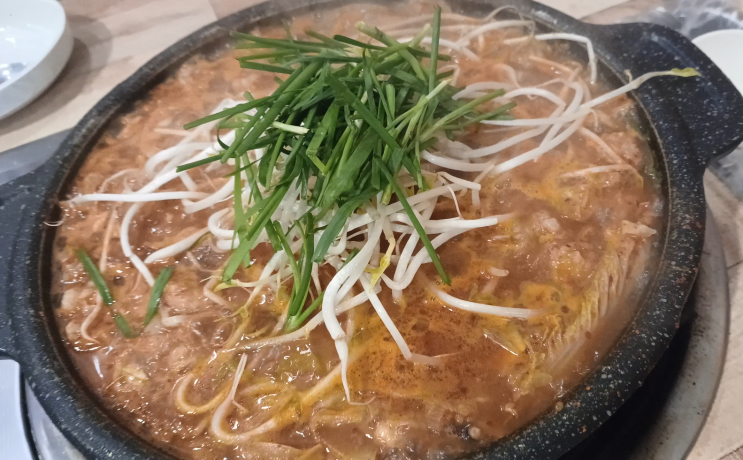  꼬소하이 츠직이는 곱창을 먹을 수 있는 하단맛집 금송아지돌곱창