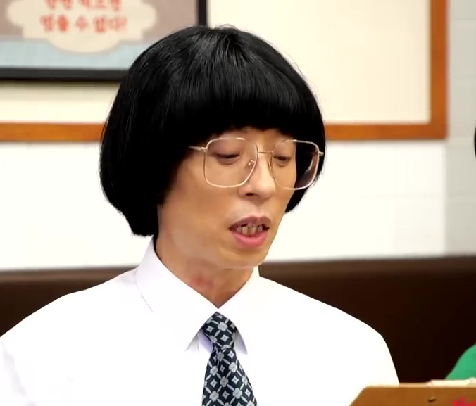놀뭐대행주식회사 썸녀와 서울데이트코스 베테랑팀 남산 여의도 한강 종로 명동 레트로 경양식 집 덕수궁 돌담길 뽀시래기팀 성수동 코인노래방 놀면뭐하니 200회 촬영지 어디 놀뭐대행주식회사 썸녀와 서울데이트코스 베테랑팀 남산 여의도 한강 종로 명동 레트로 경양식 집 덕수궁 돌담길 뽀시래기팀 성수동 코인노래방 놀면뭐하니 200회 촬영지 어디