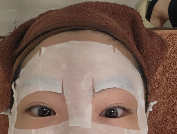  센텀여드름관리 [미앤미스킨앤바디] 간 후기