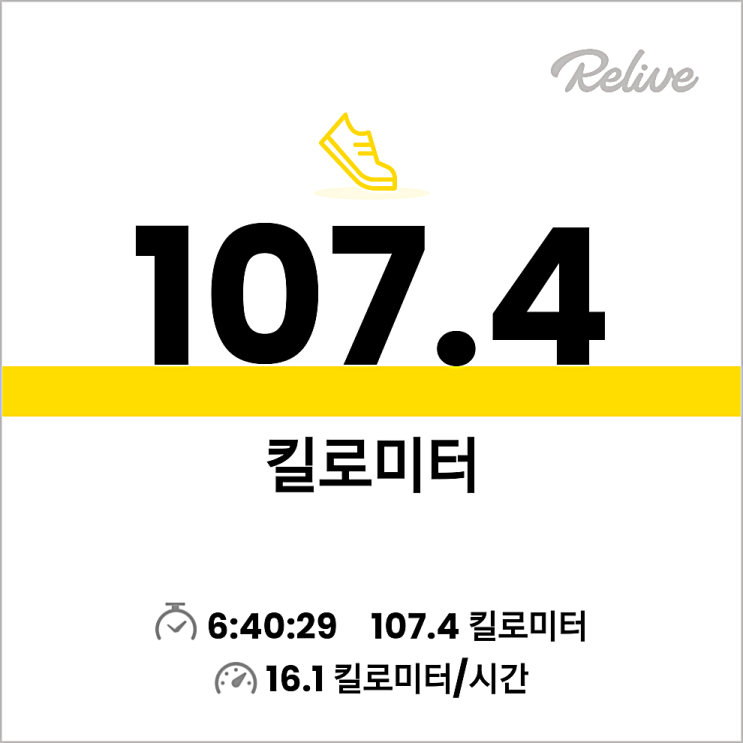  영통에서 평택호 예술공원경유 평택역까지