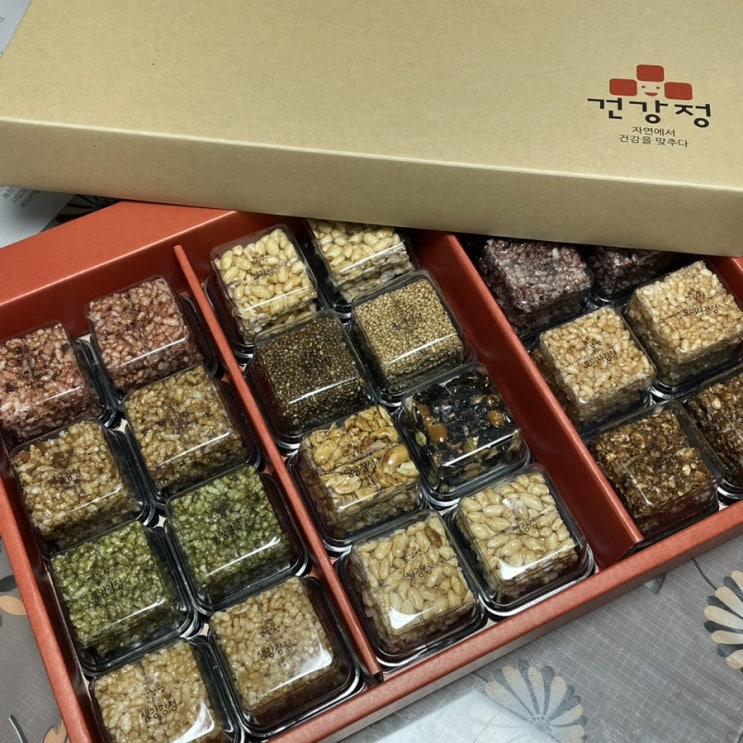  영덕장터 건강정 수제강정 추석 선물세트!