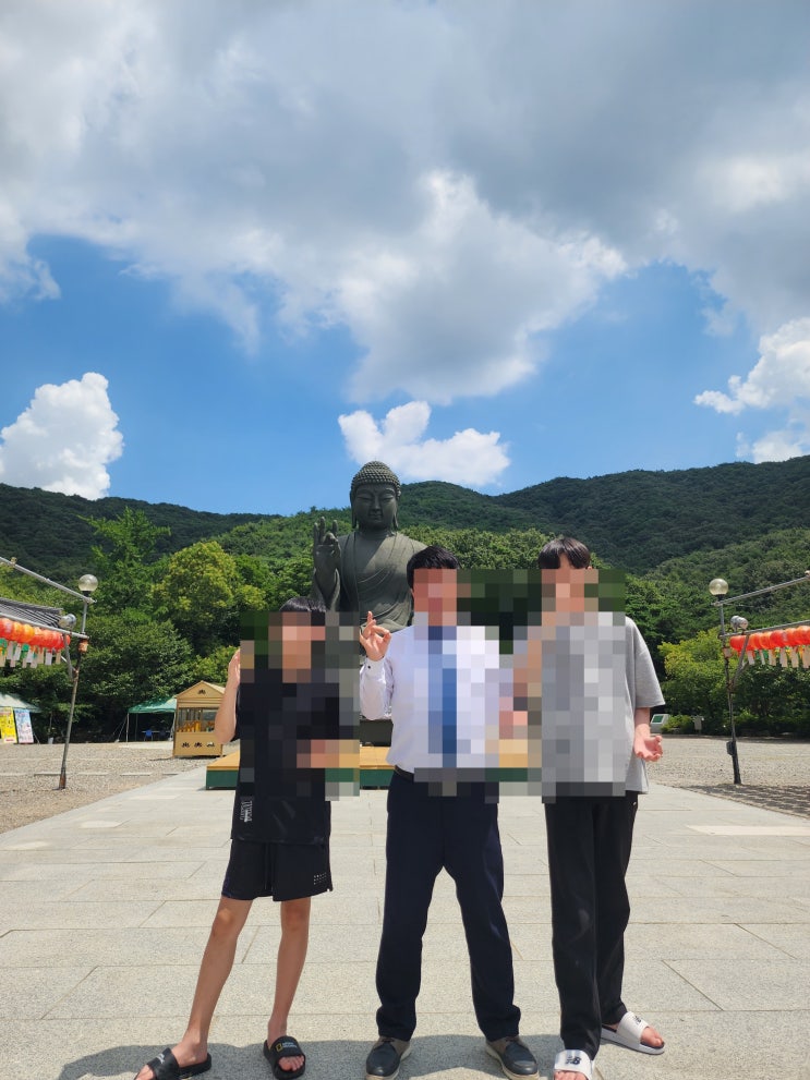  천안 각원사 나들이 여행
