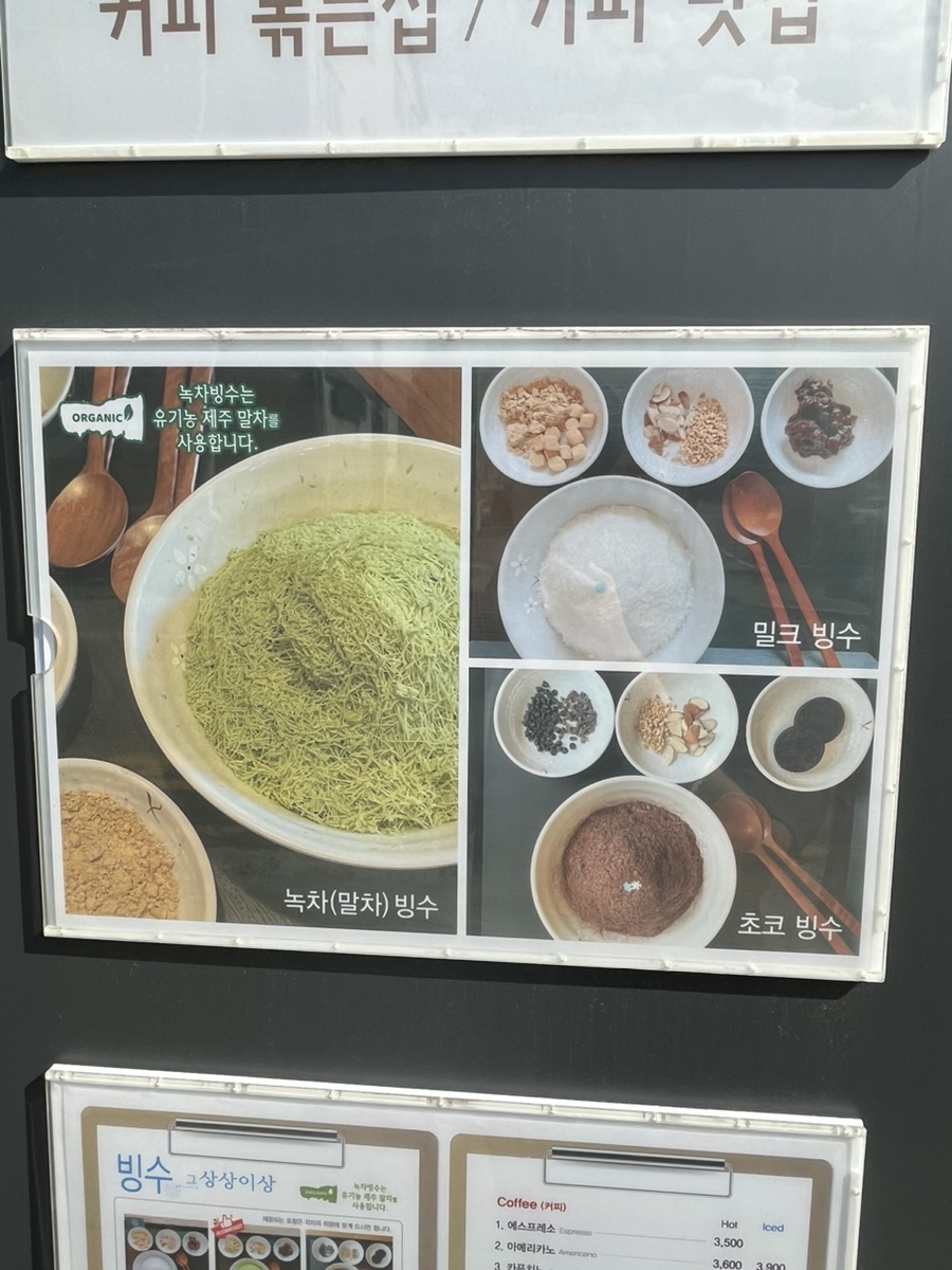카페피콜로 사진 4