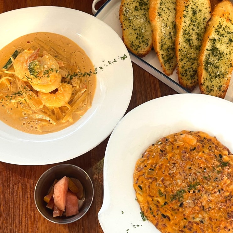  주차 가능한 홍대 파스타 맛집, 구씨네부엌