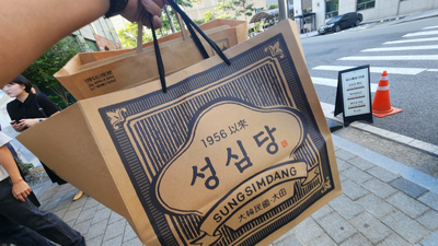 대전 베이커리 맛집 성심당 DCC 점에서 튀김 소보로/판타롱 부추빵 포장 가격 내돈 내산 후기