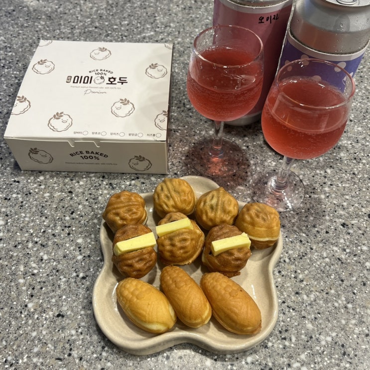 미미호두 부천역사점 & 캔카페 부천호두과자 찐 맛집
