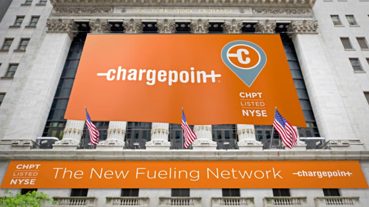  [CHPT] ChargePoint 끝없는 차지포인트 주가 하락과 저조한 실적