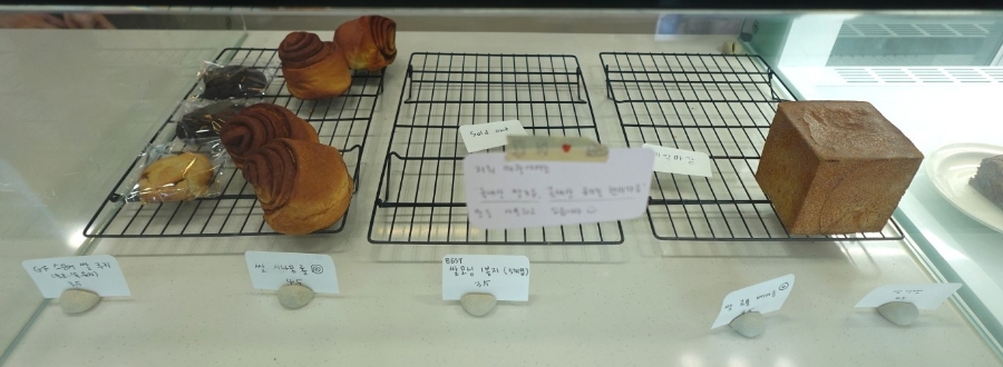 카페콜코리 사진 5