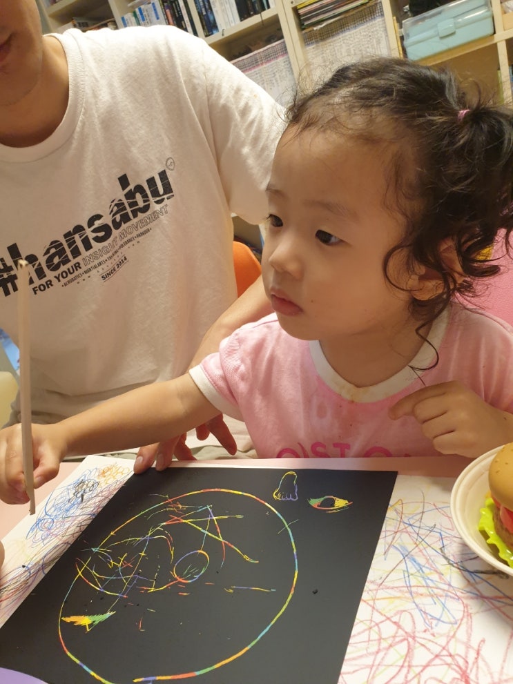  그레이트북스 아트톡 체험후기!!