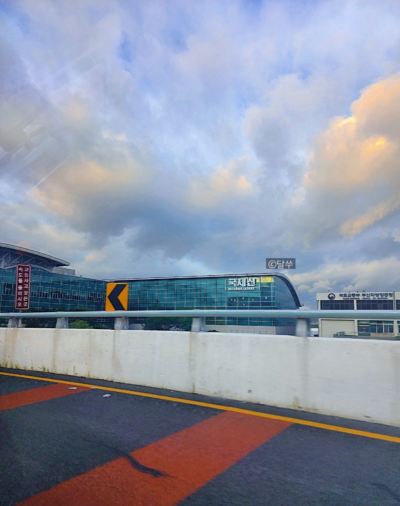 일본 여행 1일차: 교토, 일본식 다방 킷사텐, 기모노 입고 여우신사가서 오늘부터 신령님 놀이, 오코노미야끼 맛집 : 네이버 블로그