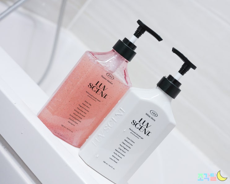  향 좋은 퍼퓸 바디워시 럽센트