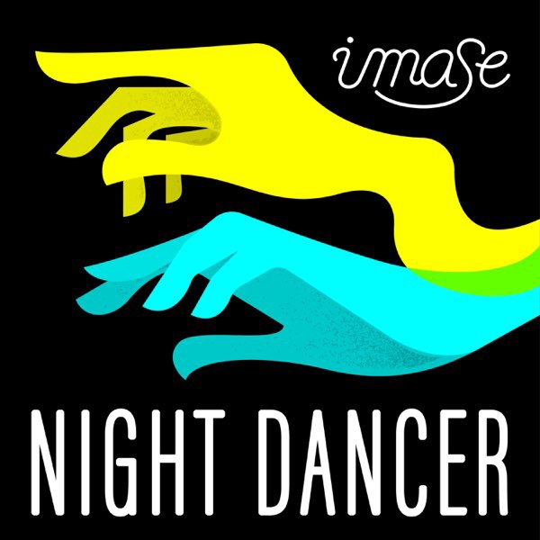 [하루한곡] imase(いませ 이마세) - NIGHT DANCER(나이트 댄서) (2022)