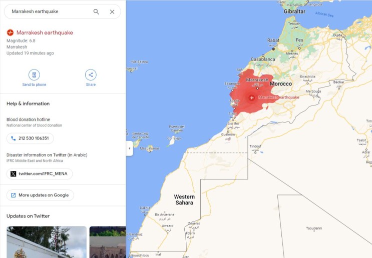 <b>모로코</b> 지진이 비료 시장에 미칠 영향
