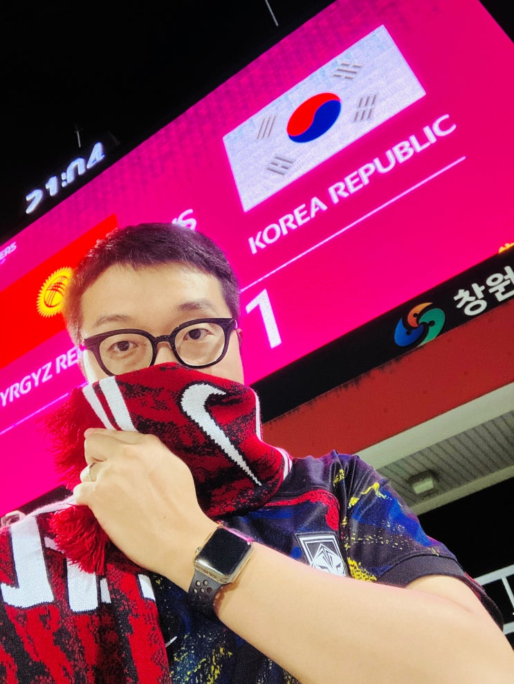 2024 AFC U23 아시안컵 예선 2차전 창원축구센터 직관... 