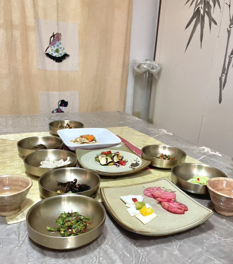  [양산] 약이되는 자연음식 양산한정식 약식동원