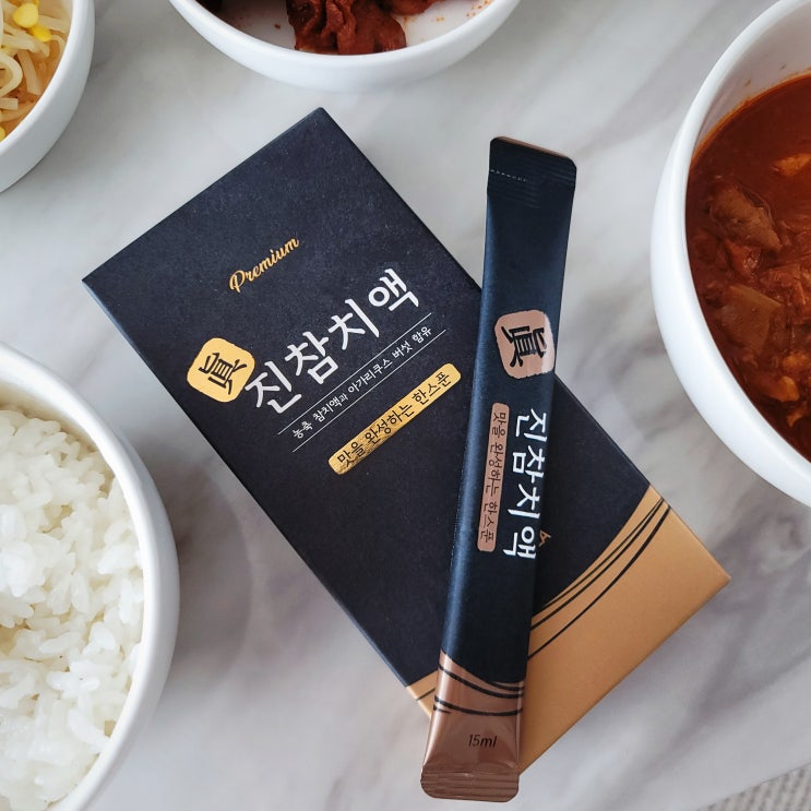  내 요리에 깊은맛 진참치액 스틱형 출시, 간편하고 맛있게 요리완성!