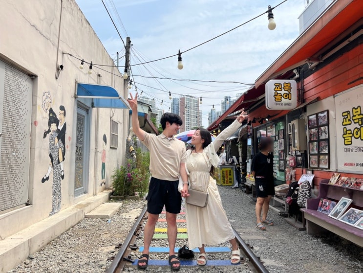  전북 군산 경암동 철길마을ㅣ주차, 시간, 휴무, 교복, 달고나 체험, 레트로 사진관까지 총정리 군산 가볼만한곳 추천