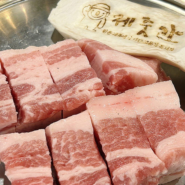  부평 고깃집 제줏간 부평점 숙성 흑돼지 맛집 후기