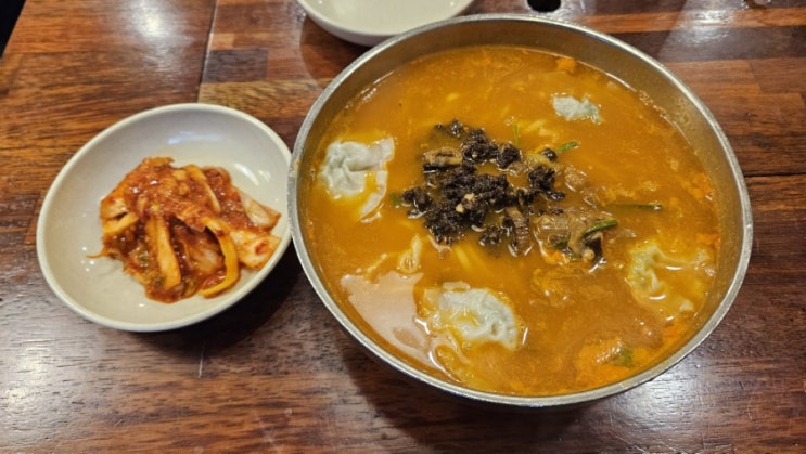 명동교자서 독립한 강남교자 본점 얼큰칼국수 후기 명동교자서 독립한 강남교자 본점 얼큰칼국수 후기