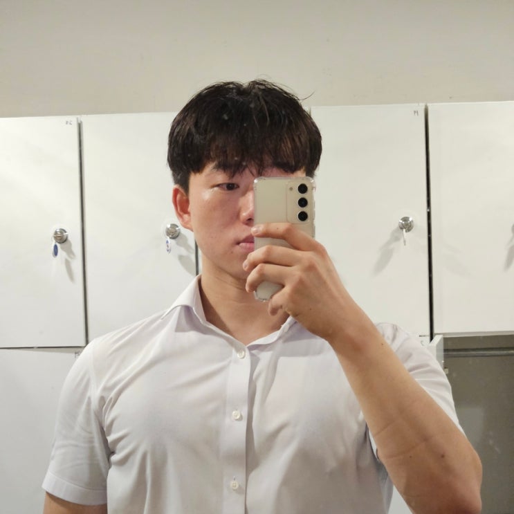 오늘 운동 일기, 20230909 오늘 운동 일기, 20230909