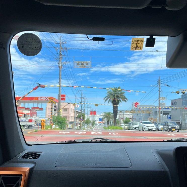  [3박 4일 후쿠오카 벳푸 여행] 벳푸에서 공항 가는 법, 벳푸 맛집, 후쿠오카 공항 면세점 쇼핑
