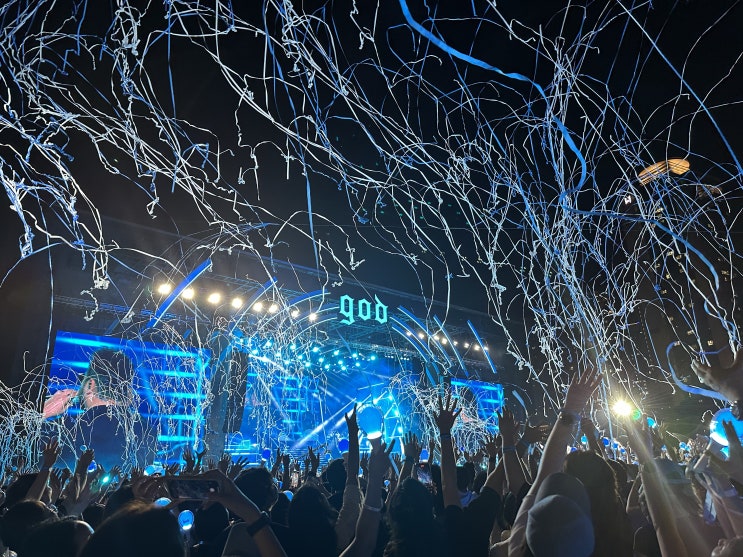 KBS 50주년 무료 콘서트 | ㅇㅁㄷ 지오디