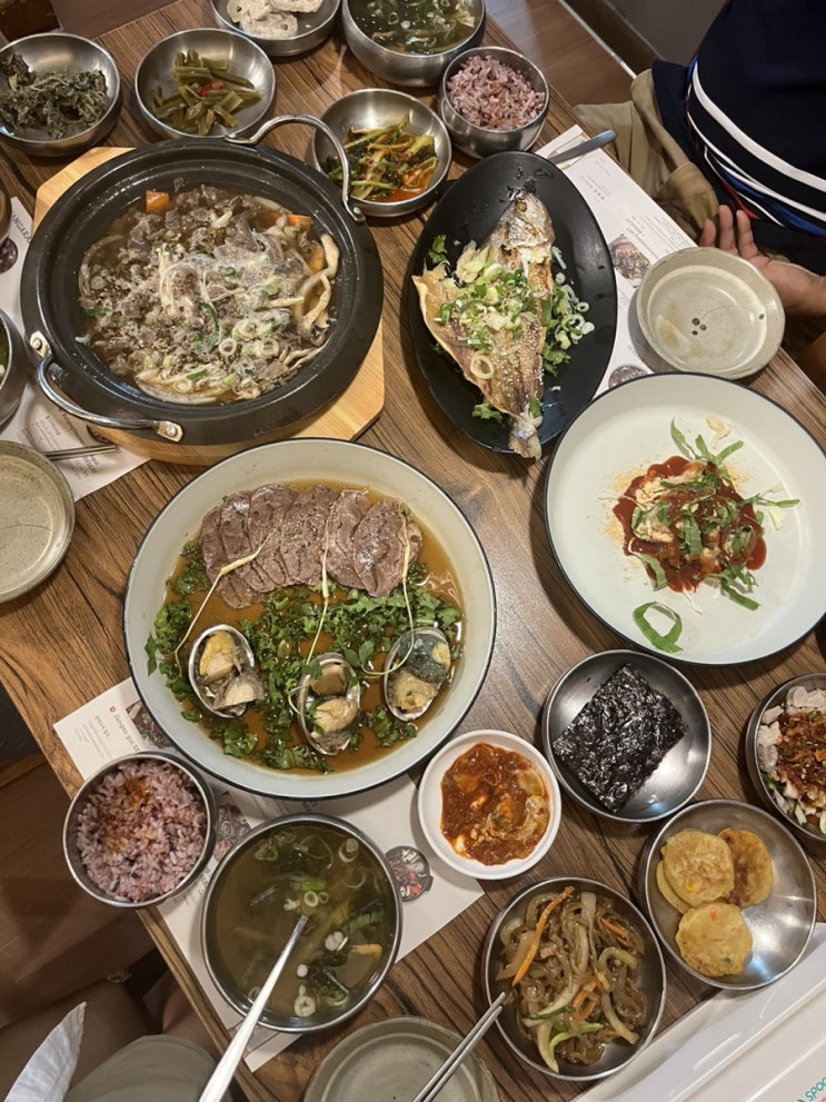 북창동 한가람