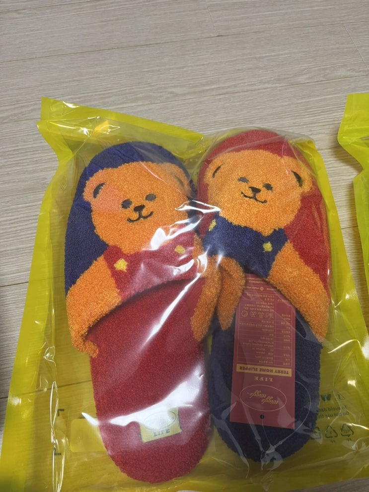  "위글위글"집들이 선물
