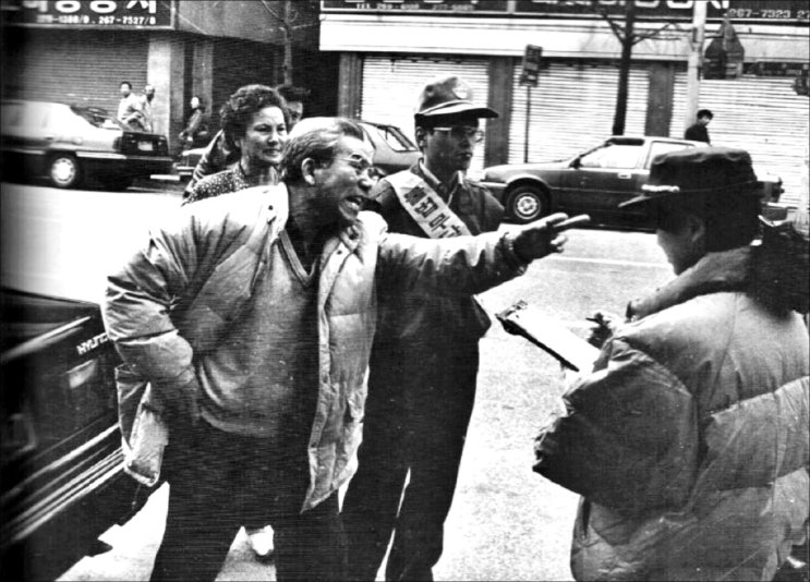 1990年代