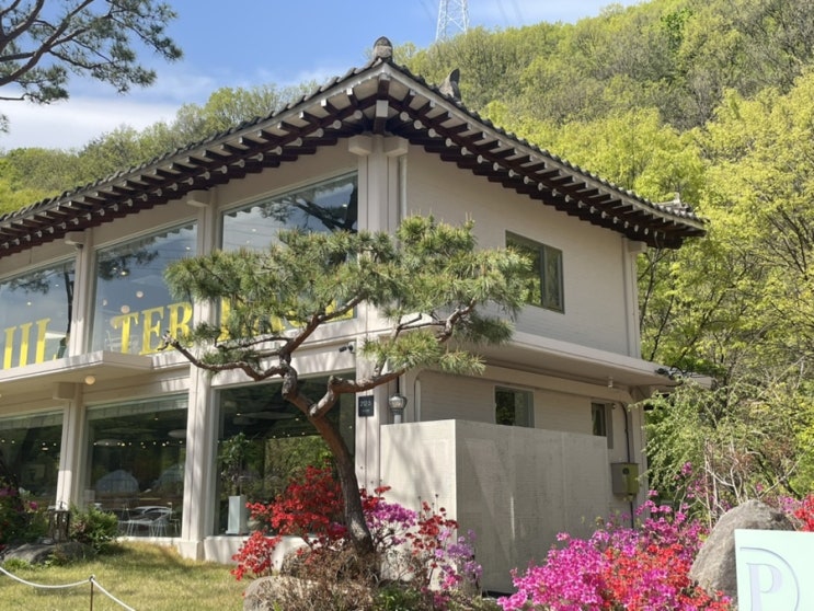 [경기도 광주 ] 남한산성 근처 계곡이 있는 카페 개울테라스
