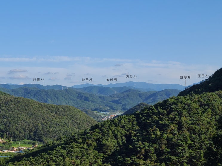  자인 금학산 2023/09/08