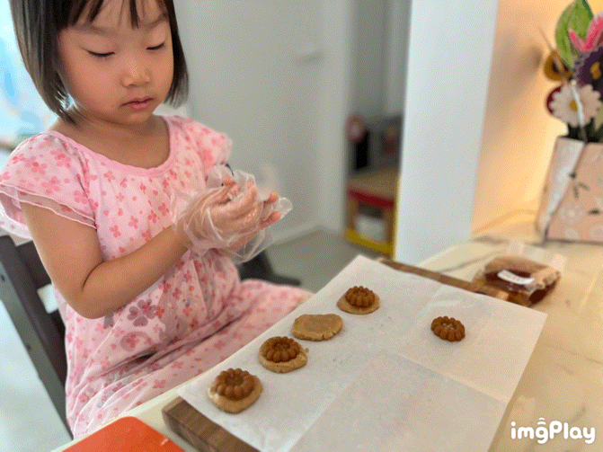 특별한 선물 아이디어: 직접 만든 약과와 쿠키로 마음 전달하기