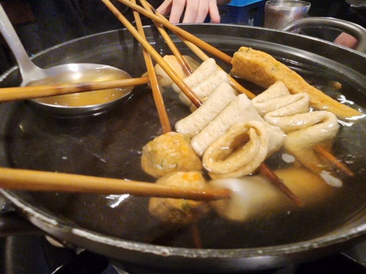  신도림 가성비 좋은 오뎅바 맛집 "정겨운집" (+화랑,별빛청하)