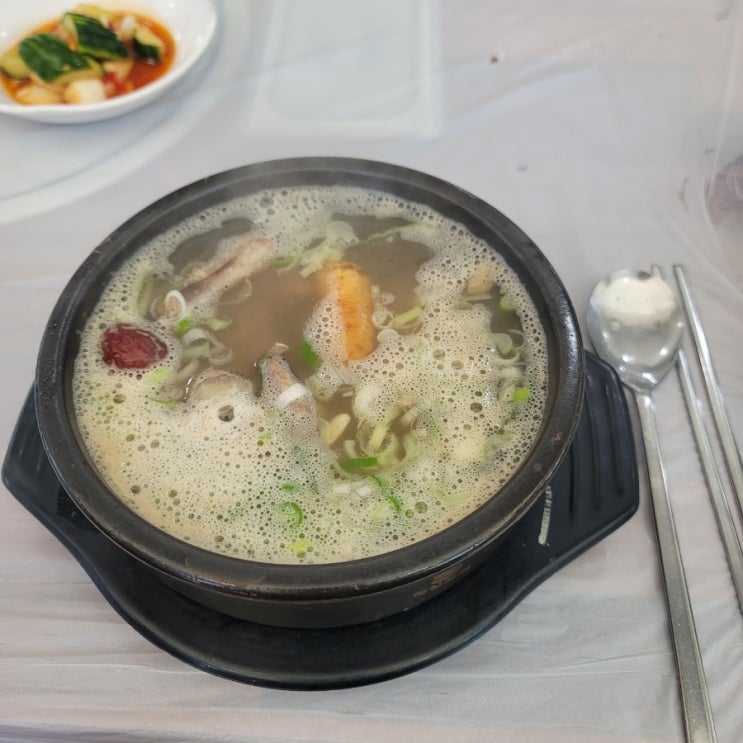  [경남 산청맛집] 갈비탕 맛집 도경 - 산청IC맛집