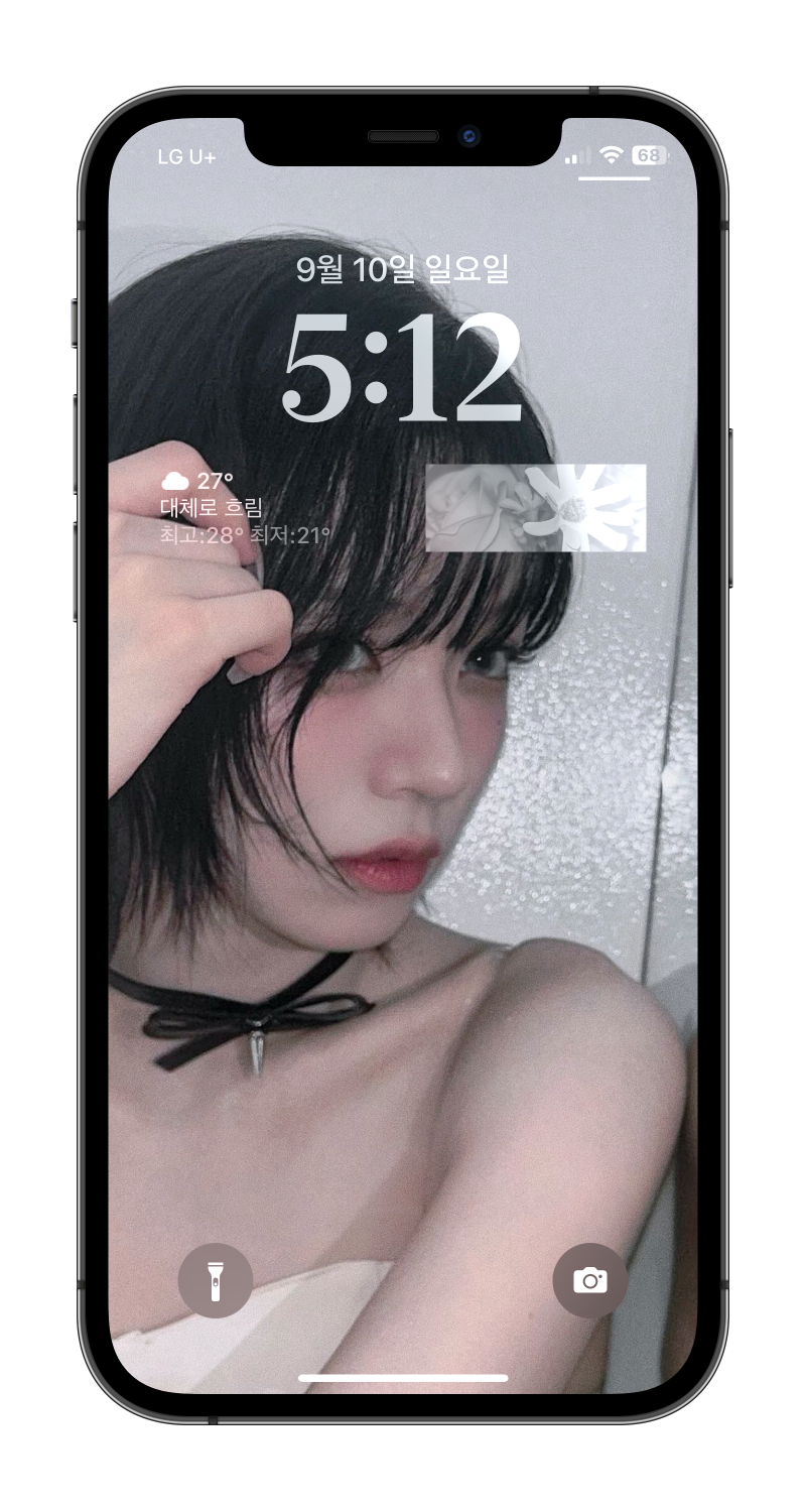 프로미스나인 이채영 배경화면